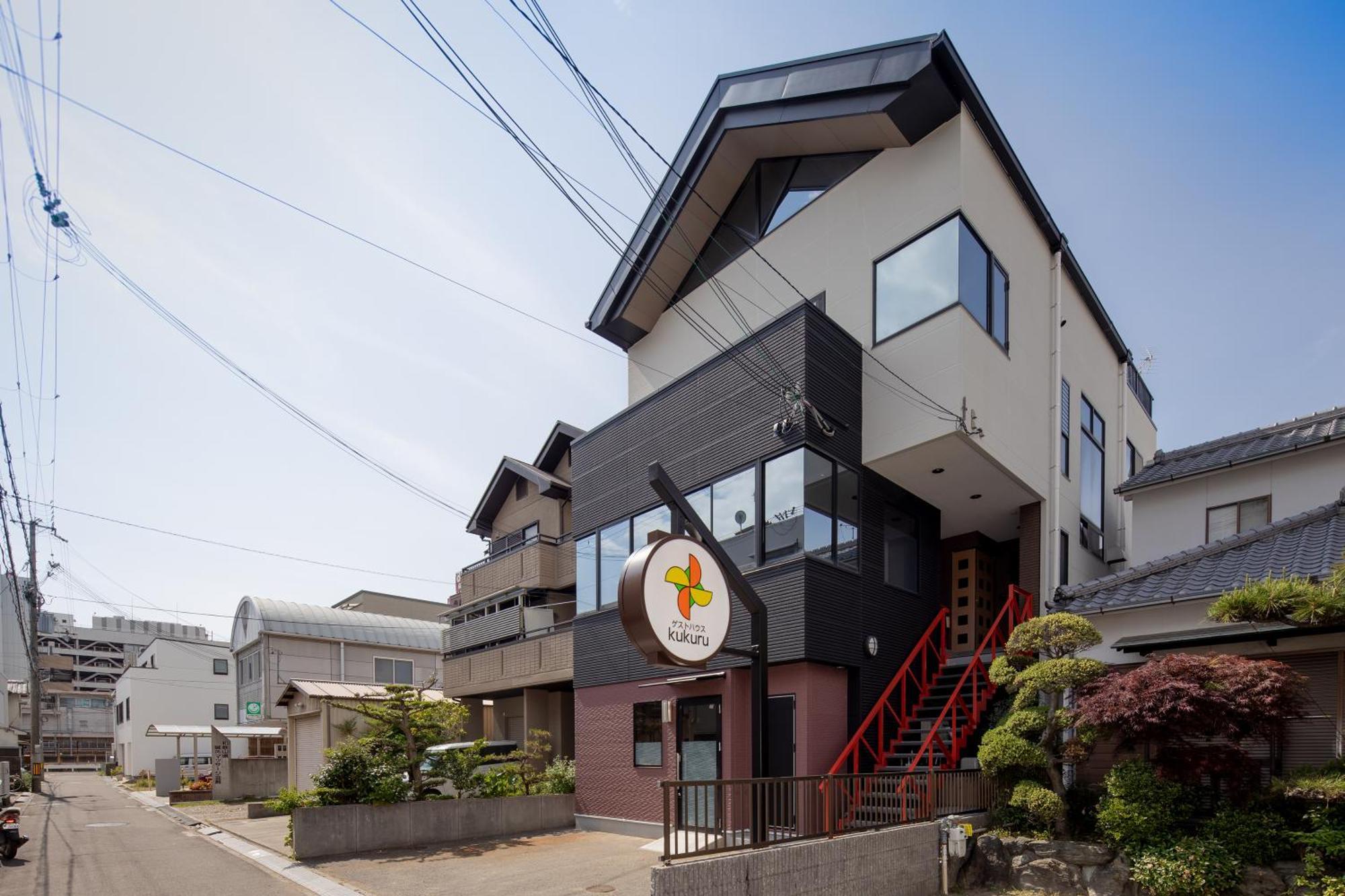 Guesthouse kukuru Wakayama Extérieur photo